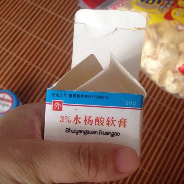 手有湿疹汗疱疹的宝妈们_刚才有个宝妈说手上