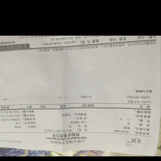 o型血和b型血的孩子易有溶血病吗  o型血的人和b血型配吗答:abo血型