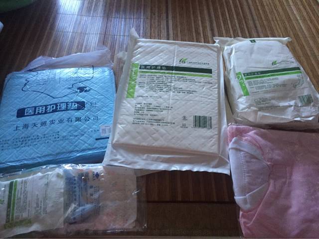 医院买的待产包里都有什么?_想问下已经生产