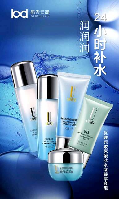 脸干_皮肤干燥脱皮,有什么好补水产品