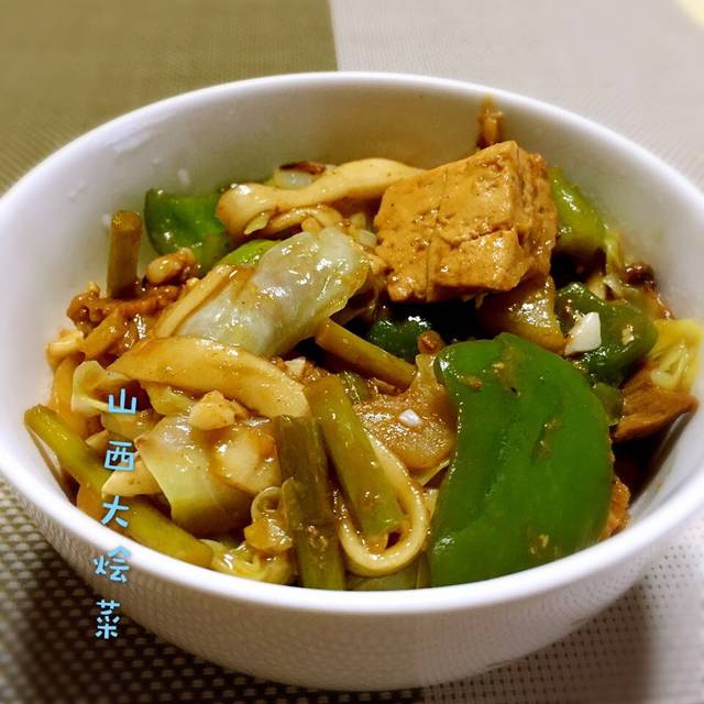 【家常美食】山西大烩菜_山西大烩菜是农家菜谱的常见小吃。大烩_宝宝树
