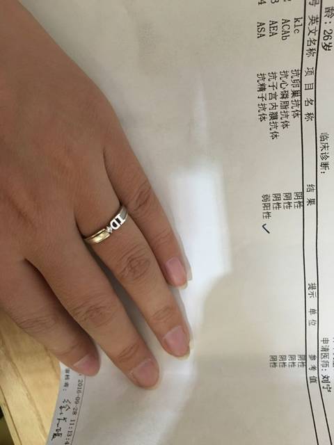 抗精子抗体弱阳_抗精子抗体弱阳,对于怀孕问题