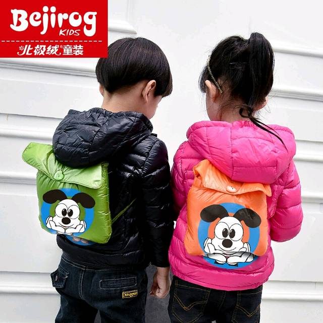 天猫,淘宝优惠卷分享群有进的吗?_还有没进群