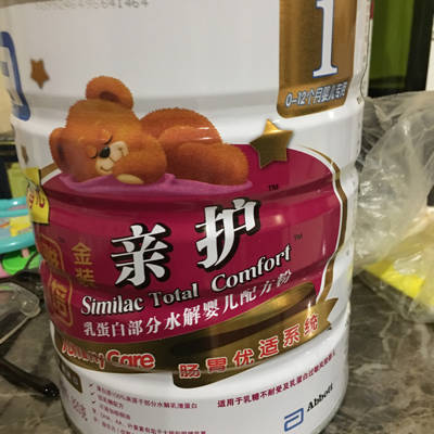 家里有2听亲戚送的雅培亲护适用于乳糖不耐受