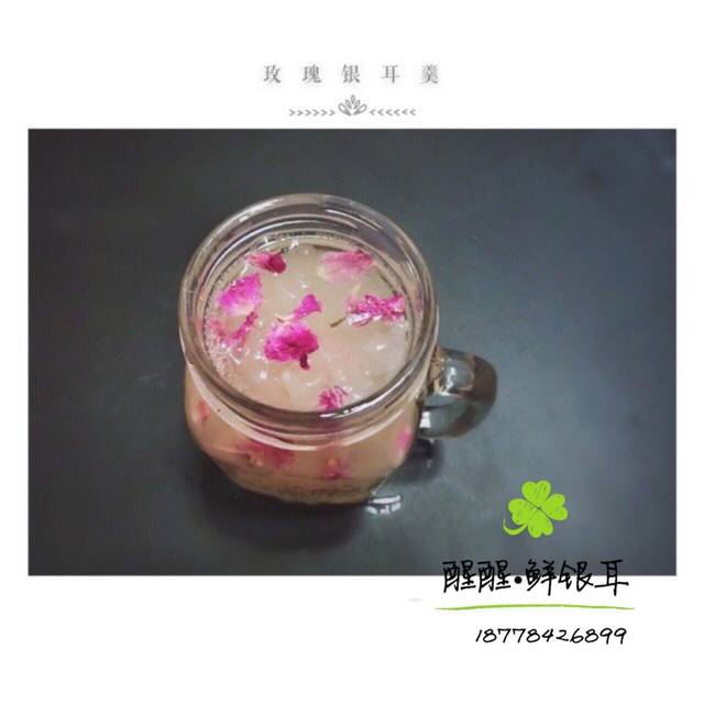 女人不注意保养,怎么防防防小三_吃新鲜银耳已