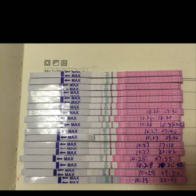 如果受孕了,什么时候开始腹部胀,便秘?_26号强