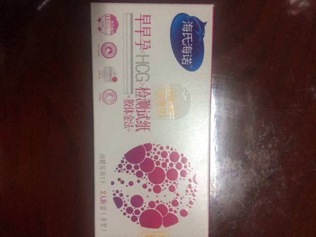 闲置物品_剖腹产用的吸管,不用抬头喝水喝米汤