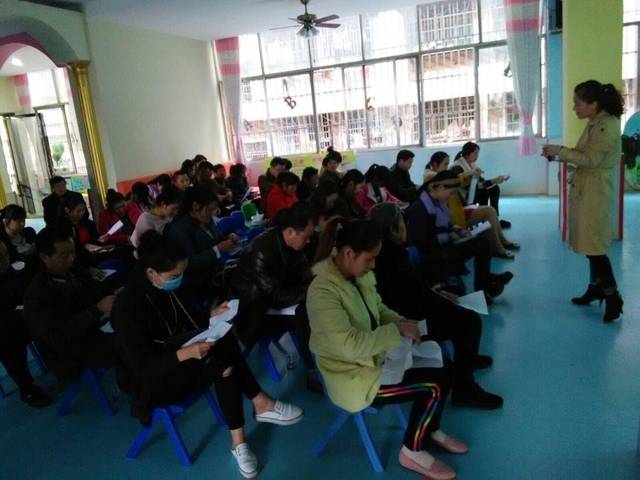 下午要参加家长会_还要我上场发言!呃…获奖感