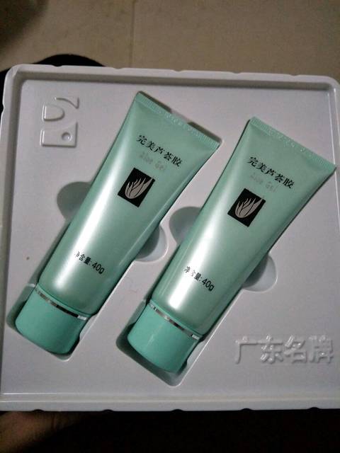 怀孕7个半月可以擦完美芦荟胶嘛,对胎儿有影响