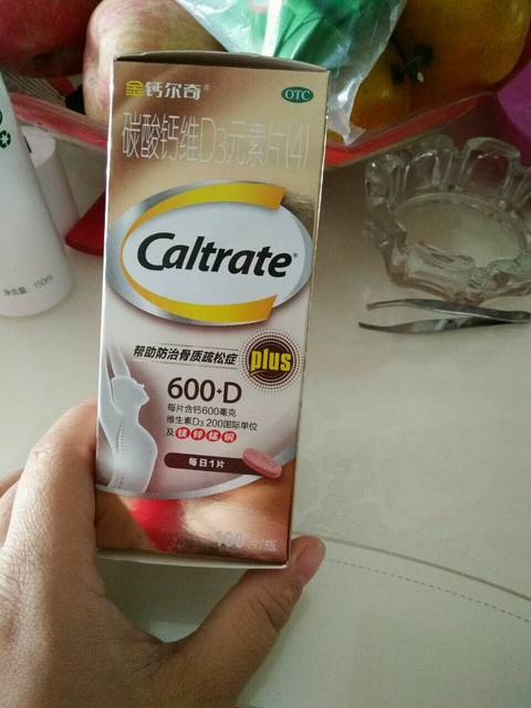 孕妇补钙请改期可以吗_金钙尔奇孕妇能吃吗?