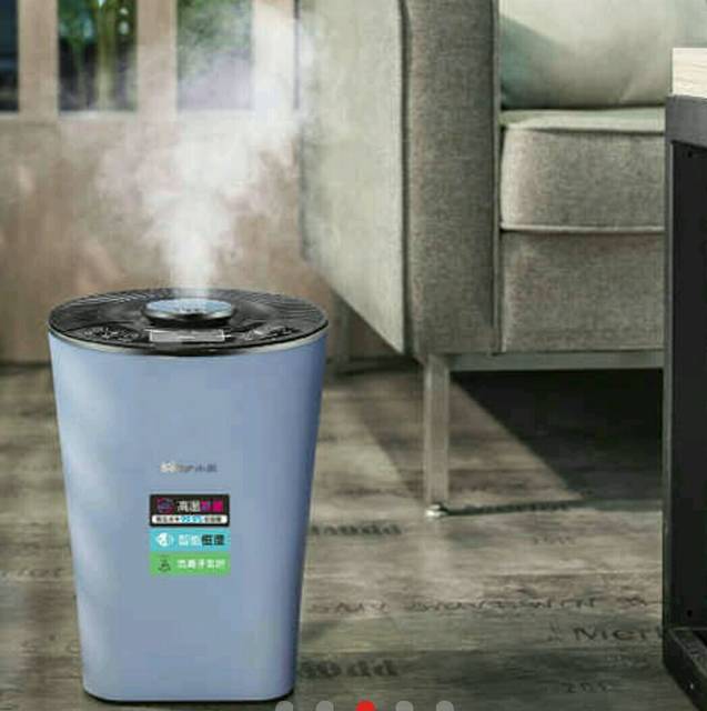 (已公布名单)除菌恒湿更呵护,小熊加湿器伴你畅