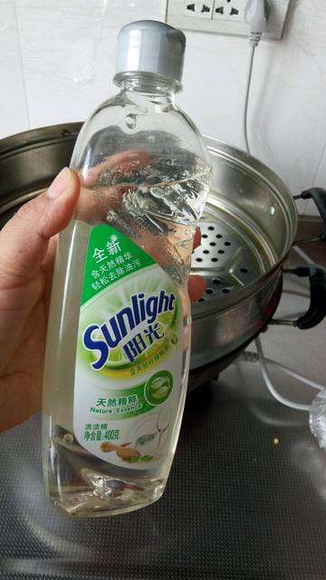 阳光洗洁精使用心得_我在阳光洗洁精微信上的