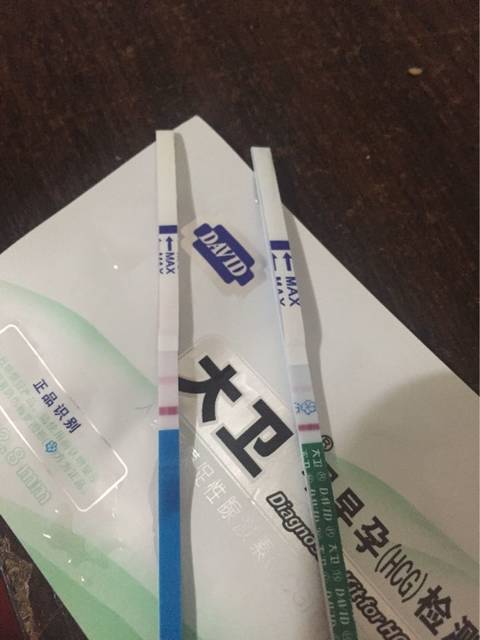 到底有没有呀上月着急的竟有假孕现象了