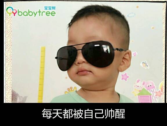 【聊天添加】表情坑娃,DIY专属动态,让你互动微信怎样v表情有奖专业表情包图片