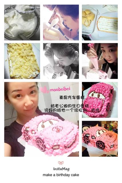 这些年,在家自学的烘焙~_一开始学烘焙,是前年