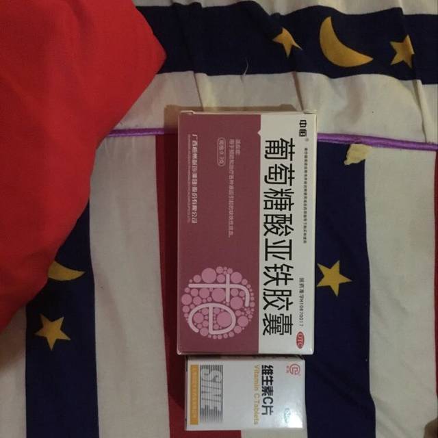 孕妇能吃贫血的药吗?_昨天孕30周,去产检医生