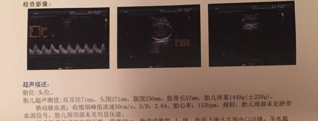 想不想看男女 发单子来