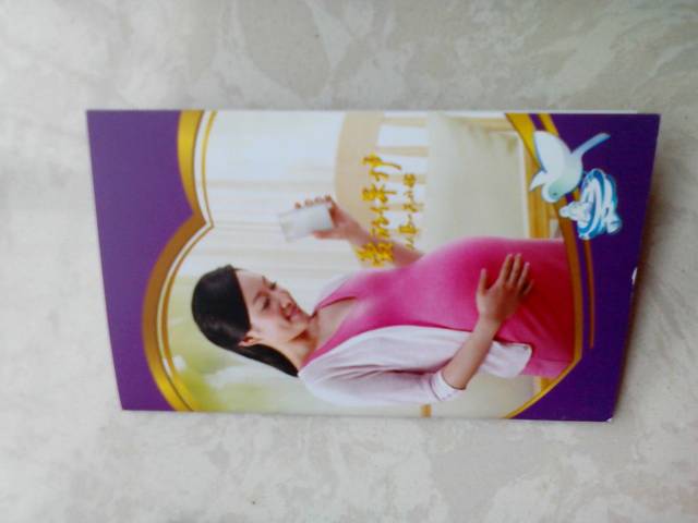 哺乳期妈妈_宝宝树
