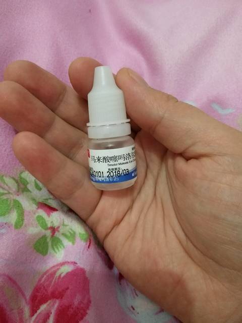 上海九院治疗血管瘤的眼药水_上海九院治疗血