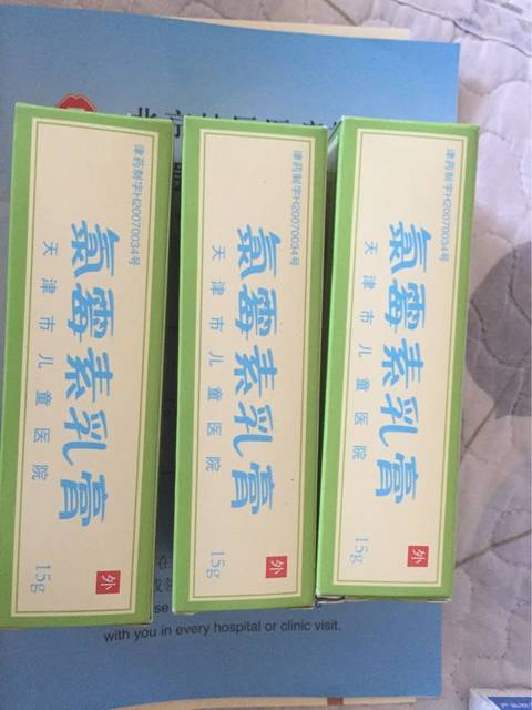 都儿研所硅油、*,天津儿童医院的氯霉素乳膏_