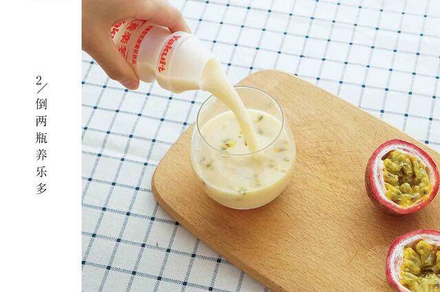 养乐多百香果,一口喝掉