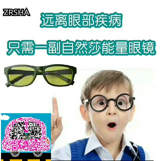 天天戴隐形眼镜的你是否知道长期佩戴可能带来的后果呢？