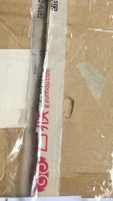 网易考拉直邮需谨慎