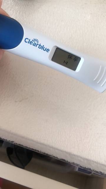 等待验血结果,希望幸孕