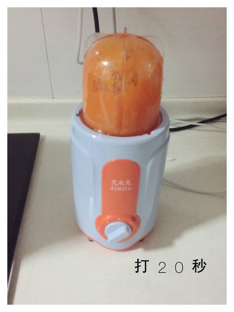 【治拉肚子辅食】胡萝卜+苹果泥