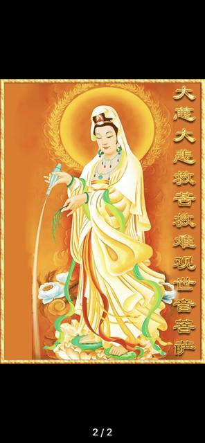 保佑_不得不相信有的时候祈求也许会成功 ,心想事成