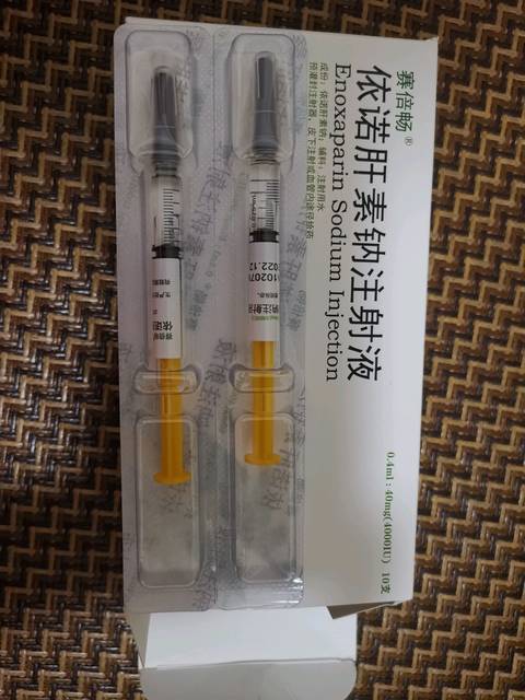 揭秘,广州试管医院成功率前十,广州医学院附属医院竟错失第1