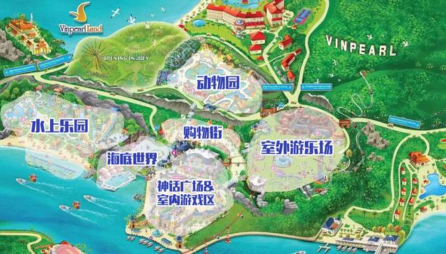 越南芽庄珍珠岛,亲子旅行必去的童话王国  百度了一张游乐园的地图图片