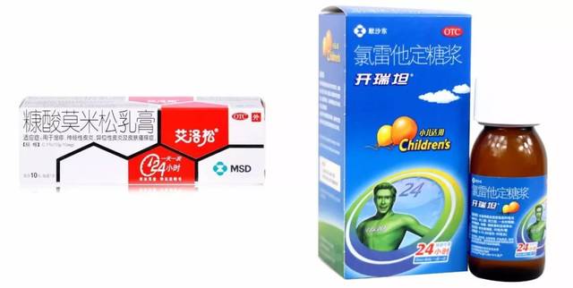 宝宝反复咳喘、腹泻便秘、总蹭鼻子揉眼睛…可