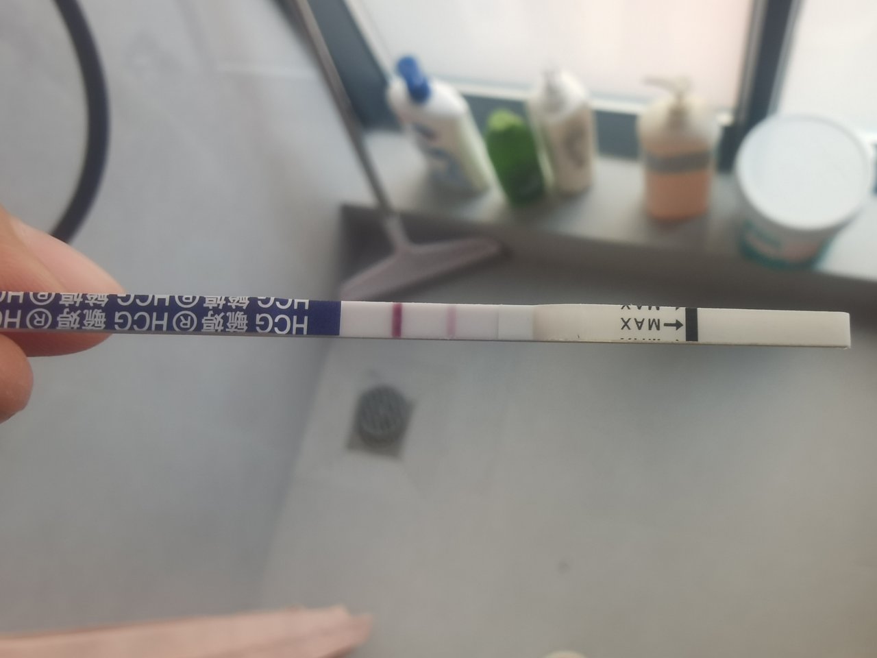 第十一天,今天测出了浅浅的第二道杠