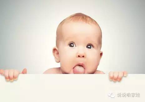 宝宝为什么会舌头发白?是生病了吗?_舌苔的颜
