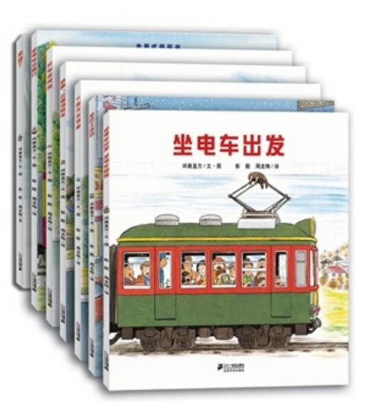 最棒的三十五本0-3岁孩子绘本推荐(图文详析)