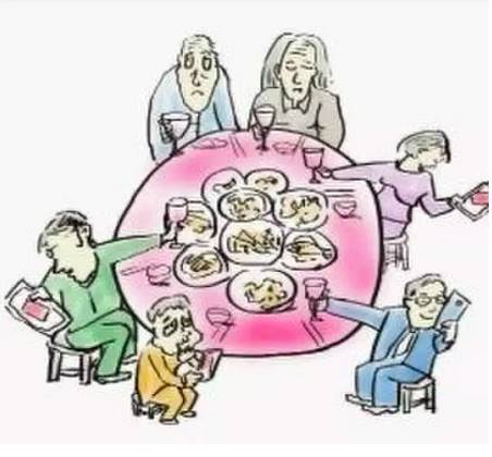 请放下手机,多陪陪家人。
