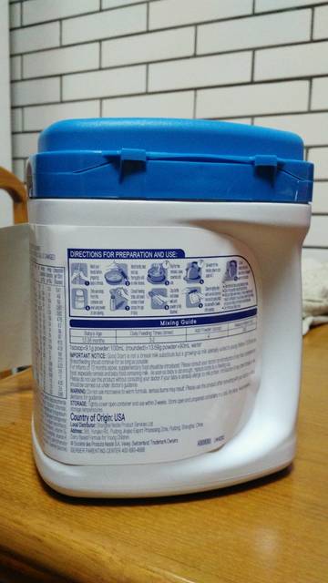 精gerber奶粉---满足宝宝成长需求