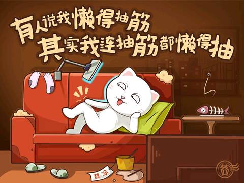 journal_insert_pic_545513598