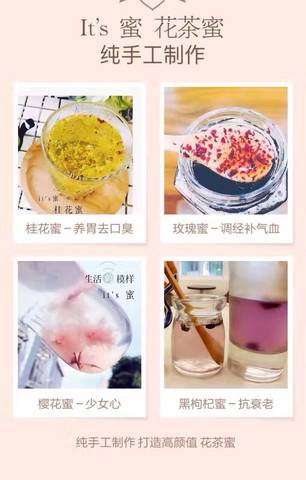 journal_insert_pic_548697696