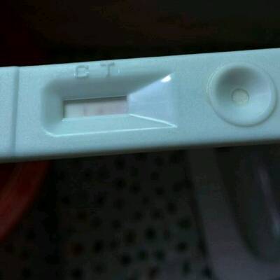 还是验孕棒没用啊?闹哪样啊?根本看不懂,大家帮帮忙看看,谢谢