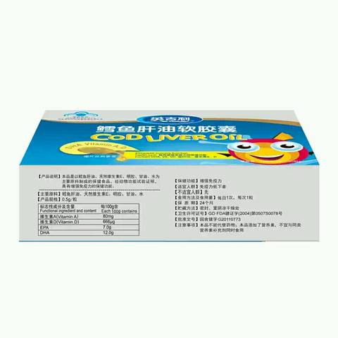 journal_insert_pic_560039053