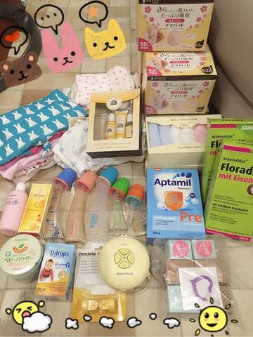 journal_insert_pic_567305350