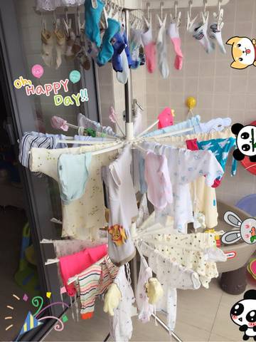 journal_insert_pic_567305379