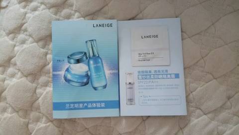 journal_insert_pic_568616004