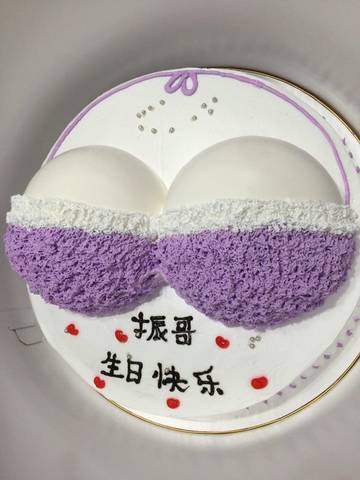journal_insert_pic_572203947