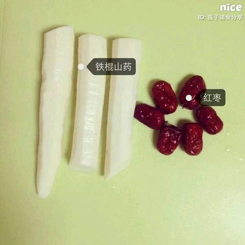 journal_insert_pic_572108008