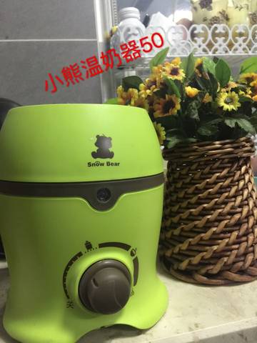 journal_insert_pic_572724312