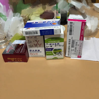 我的补铁的是富马酸亚铁颗粒,         展开 2016-09-19