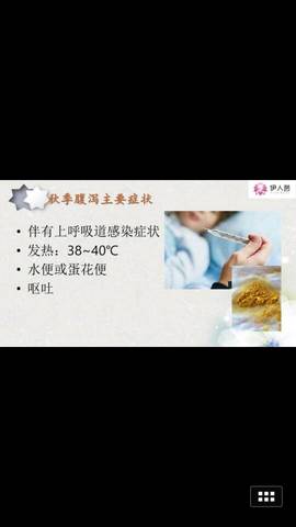 journal_insert_pic_576187385